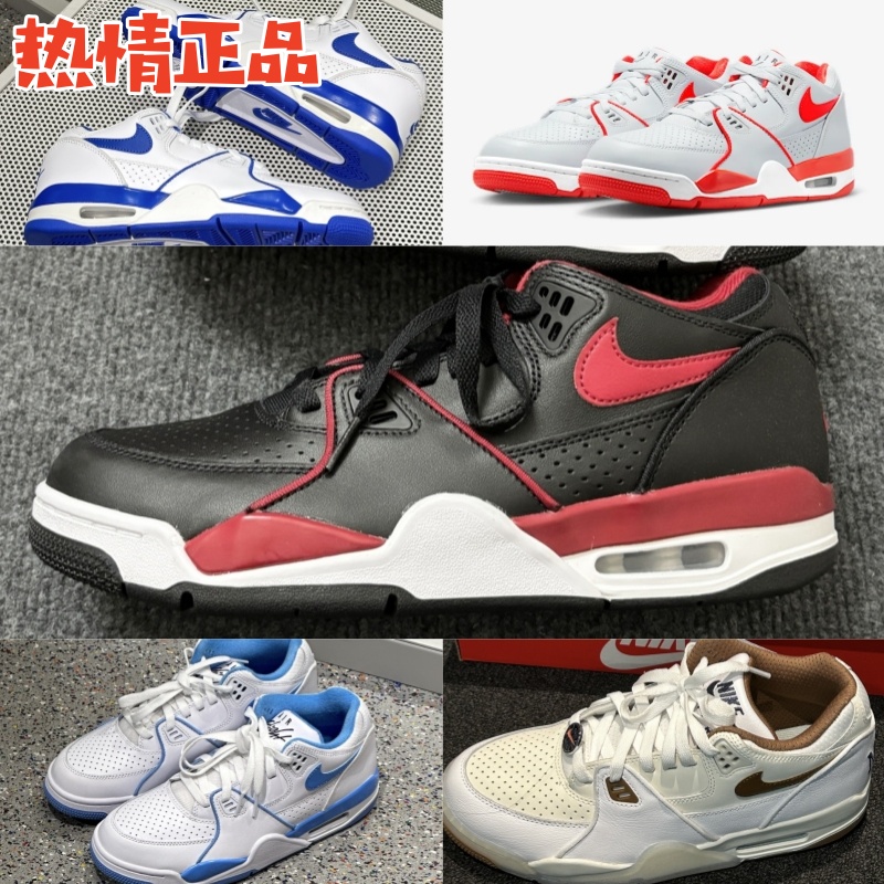 NikeAirFlight89休闲球鞋