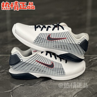 Nike Vapor 12 HF7827-300 HJ0549-100 700 Hypersmash 网球鞋
