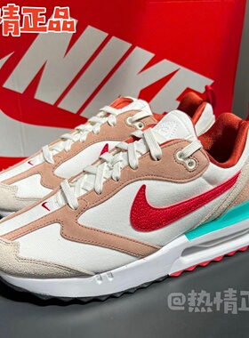Nike Air Max Dawn DQ4976-161 DV1487-162 男休闲气垫跑鞋