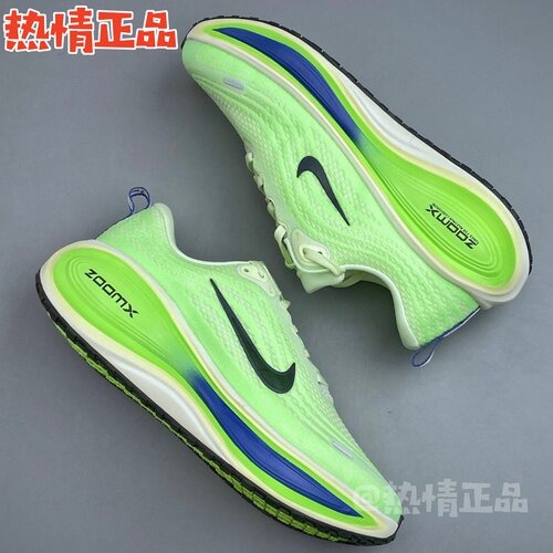 NikeVomeroPlus迈柔缓震跑鞋