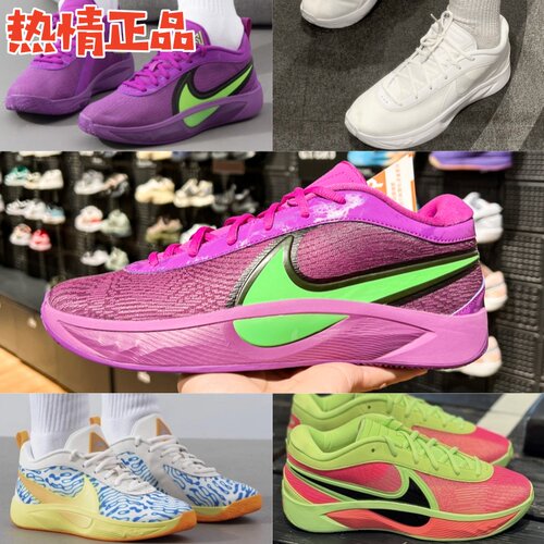 NIKE字母哥6代夏季新品篮球鞋