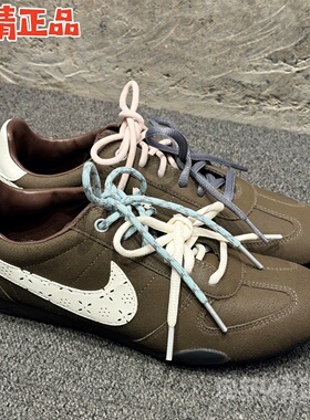 Nike Sprint Sister IB7102-002 100 II6984-001 700 IR5693-256