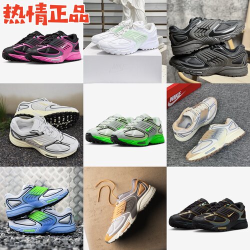 NikeAirPegasusWave赛博飞马