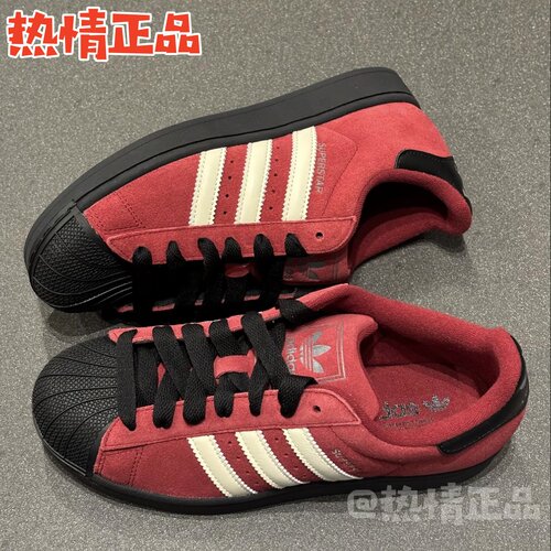ADIDASSUPERSTAR贝壳头板鞋