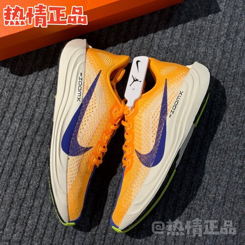NikePegasusPlus超级飞马跑鞋