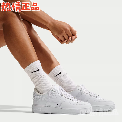 NikeAirForce1空军一号AF1女