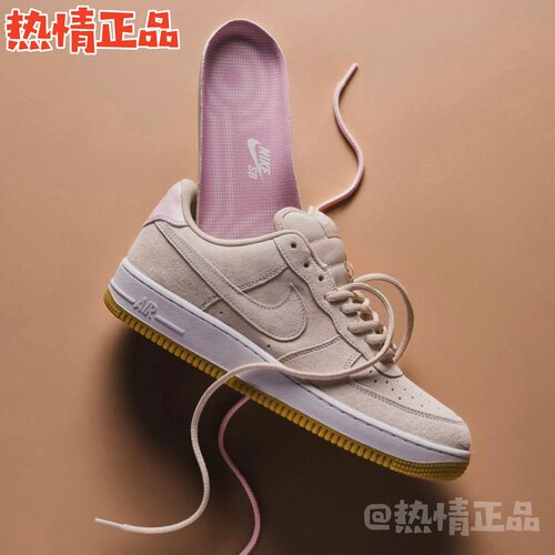 NikeSBAirForce1空军一号