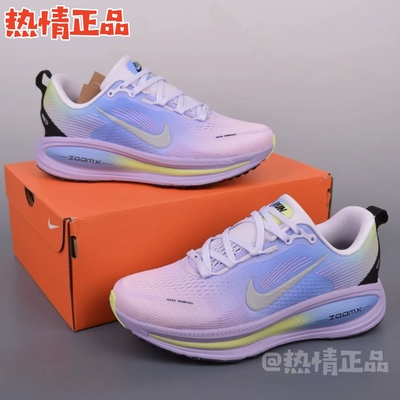 NikeVomero18迈柔缓震女跑鞋