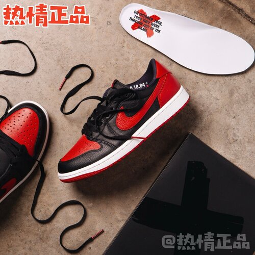 AirJordan1RetroLowAJ1黑红