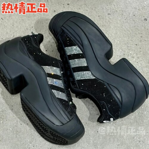 ADIDASSUPERSTARBOLD贝壳头女