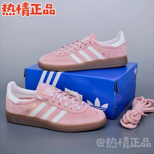 ADIDAS HANDBALL SPEZIAL KI5941 5942 5943 6303 6304 6305 T头