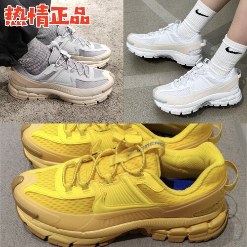 NikeZoomVomeroRoam户外跑鞋