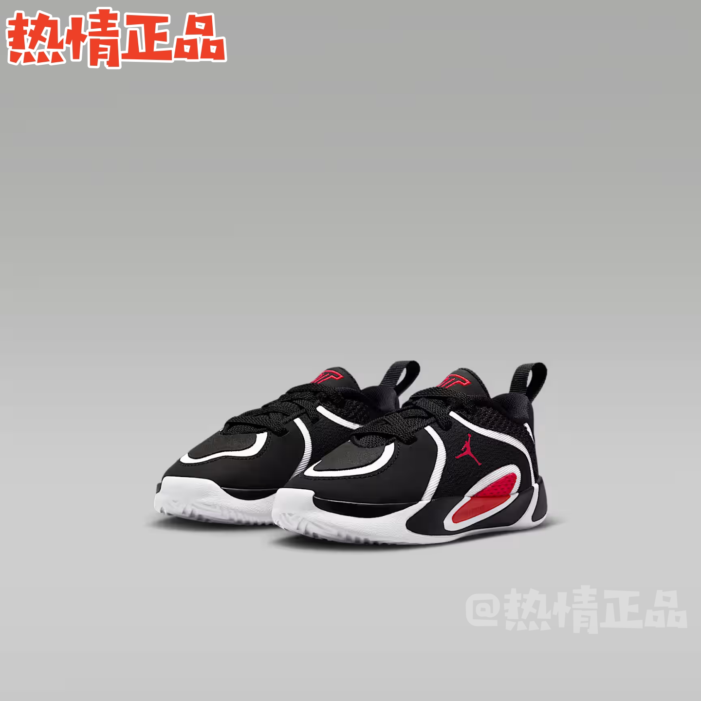 JordanTatum4塔图姆婴幼童鞋