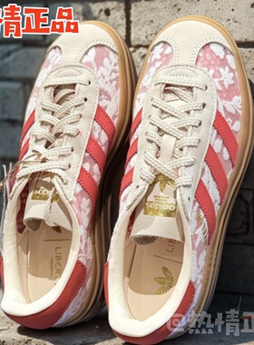 ADIDAS GAZELLE JQ7008 7009 JR8885 JS1396 1397 1406 1407