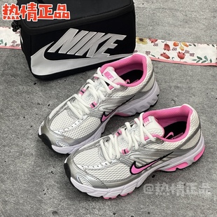 103 女款 101 HQ2056 Nike Moto 復(fù)古休閑跑鞋 秋季 Air Max 新品