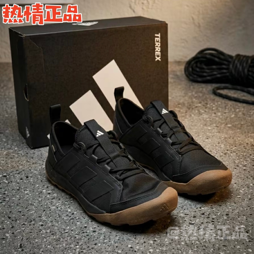 ADIDASTERREXDAROGA户外鞋