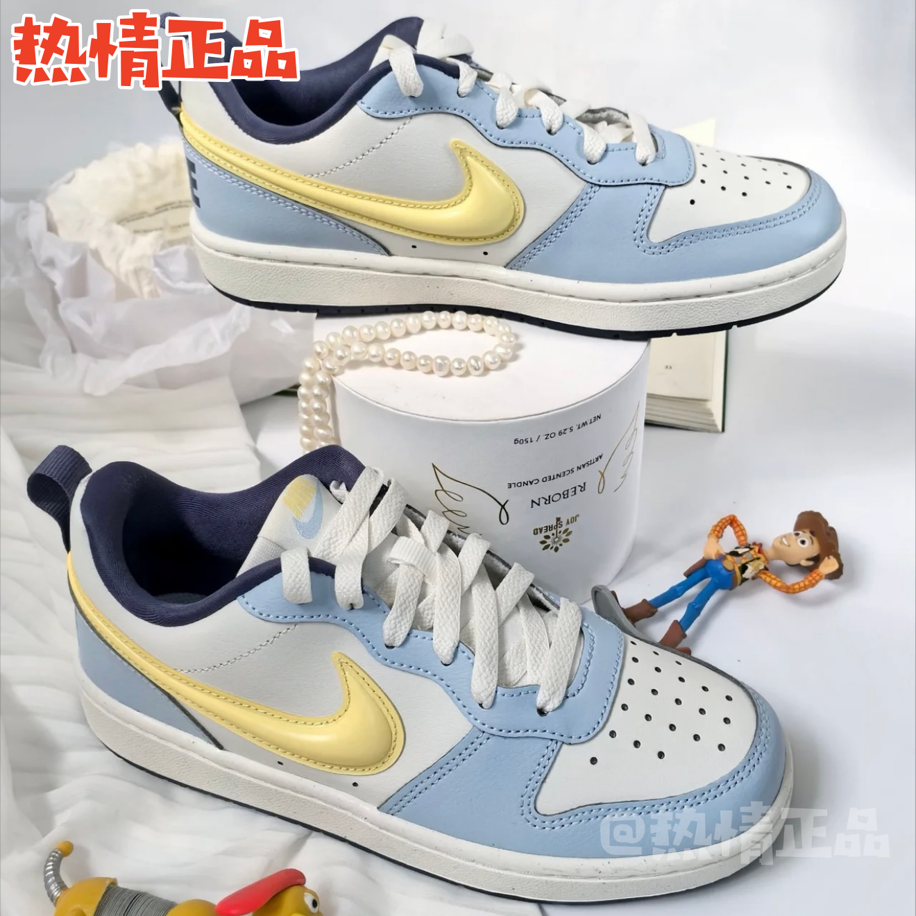 NikeCourtBorough酷菠萝板鞋