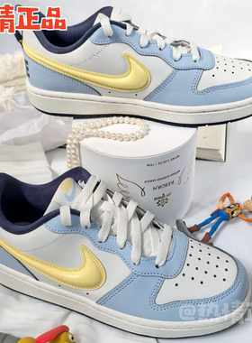 Nike Court Borough IM6698-171 IM7167-441 IO6965-001 酷菠萝