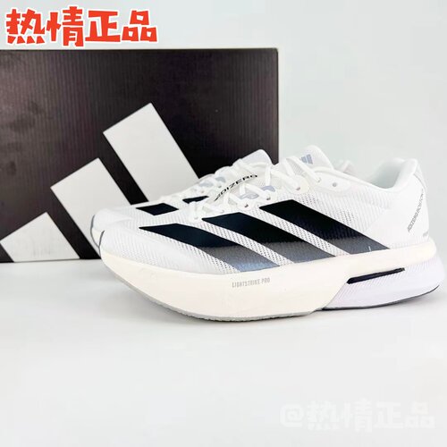 ADIDASADIZEROBOSTON13跑鞋