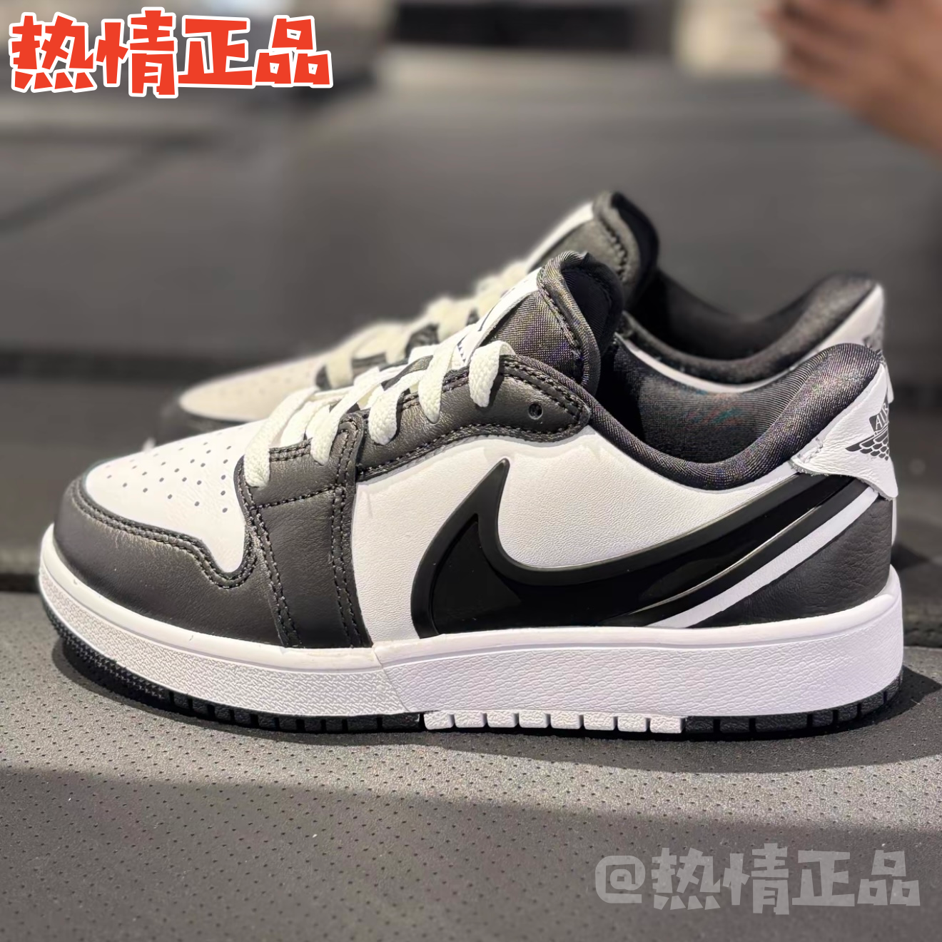 AirJordan1RMGS新品休闲板鞋