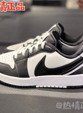 Air Jordan 1 RM HQ2024-101 200 400 600 601 602 IM6668-161 GS