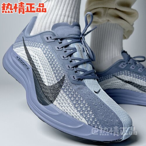 NikePegasusPlus超级飞马新品