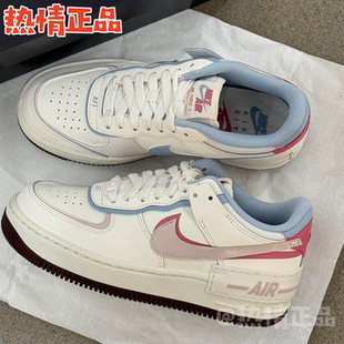 Nike Air Force 1 Shadow IQ9803-161 IV3221-181 情人节AF1女款