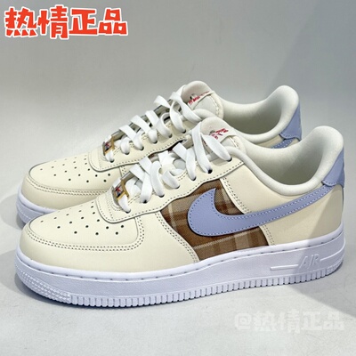 NikeAirForce1空军一号板鞋
