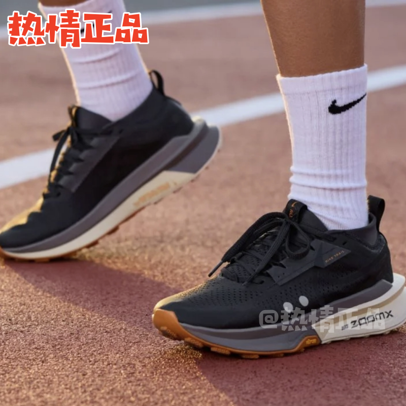 NikeZegamaTrail2越野跑鞋