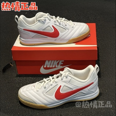 NikeGatoGS大童少年运动休闲鞋