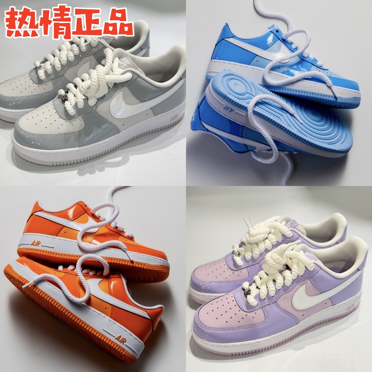 NIKEAirForce1空军一号板鞋