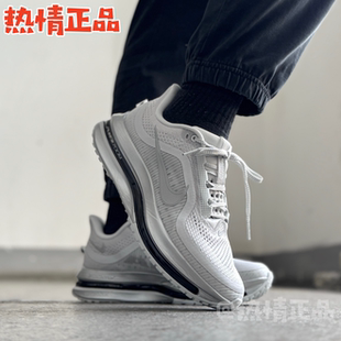 Nike Pegasus Premium HQ2592-400 702 IR1229-001 IR1815-012