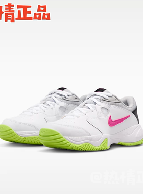 NikeCourt Lite 2 CD0440-105 107 177 GS大童硬地网球鞋