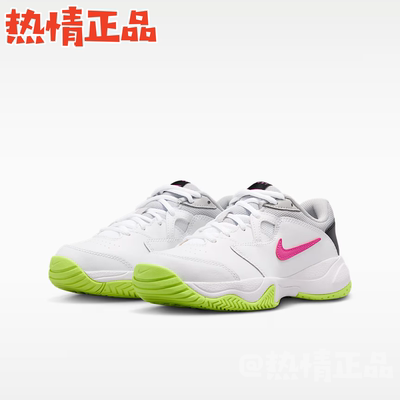 NikeCourtLite2GS硬地网球鞋