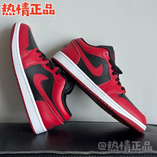 AirJordan1AJ126年春季新品