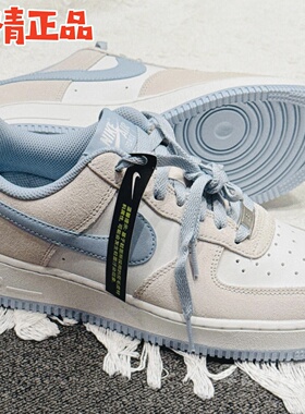 Nike Air Force 1 FJ4146-100 117 121 FQ8714-005 302 AF1板鞋