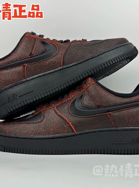 NIKE AIR FORCE 1 IH1221 HV2016 IM3078-001 100 900 AF1新品