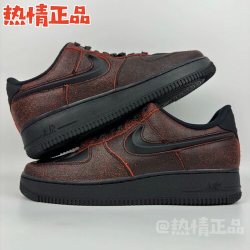NIKEAIRFORCE1冬季新品AF1