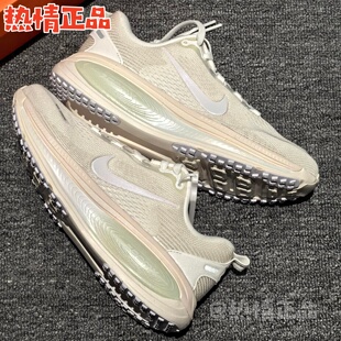 IM7389 499 161 Vomero IQ9610 IQ1154 Plus 100 Nike IO9916