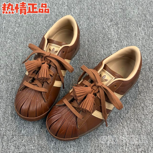 ADIDASSUPERSTARLO薄底贝壳头