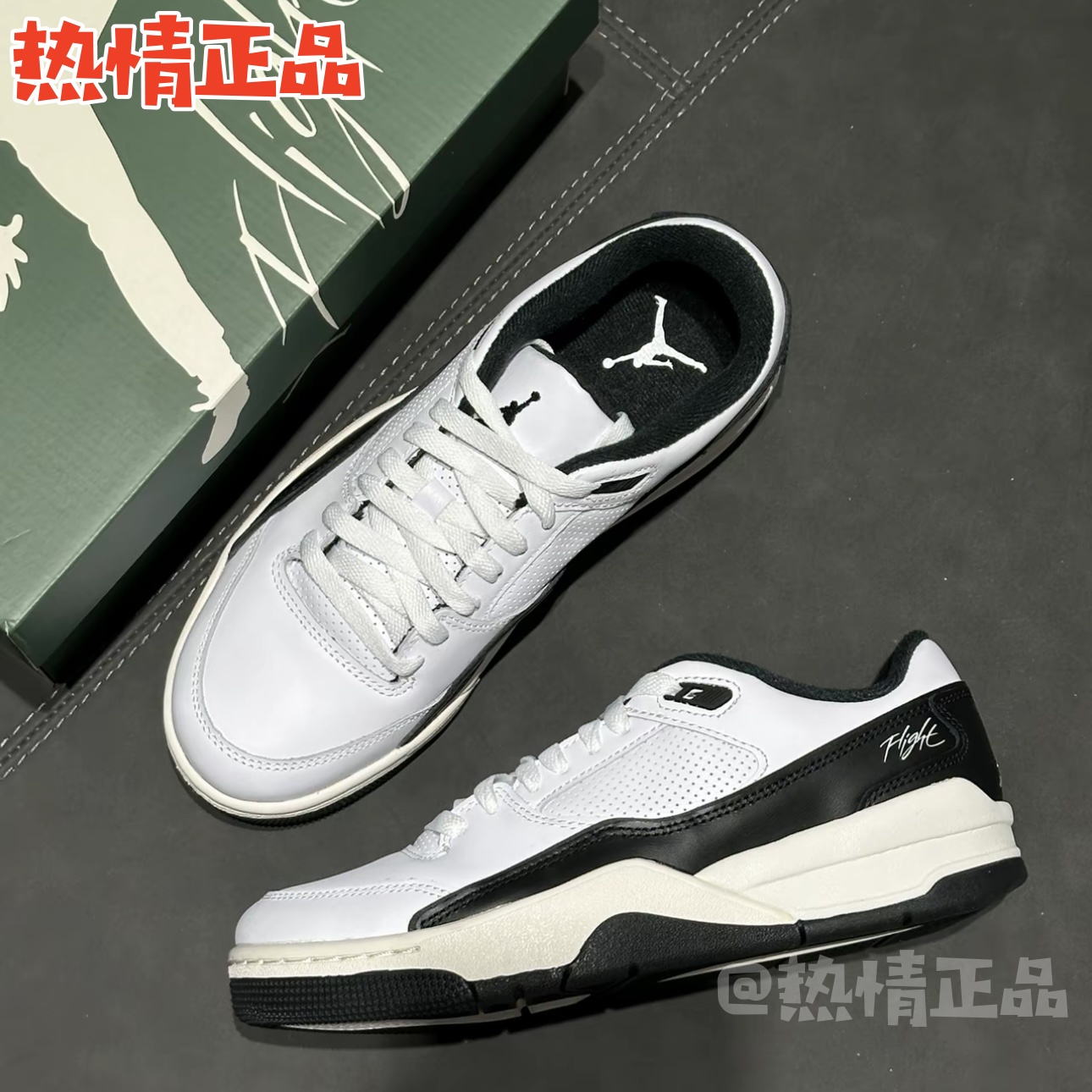 JordanFlightCourt新品篮球鞋