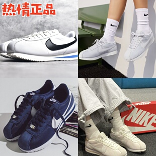 Nike Cortez DN1791-100 112 DZ2795-400 IB8879-211 阿甘女跑鞋