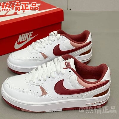 NikeGammaForce厚底增高板鞋