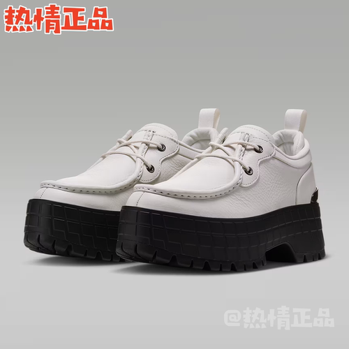 AirJordan1Brooklyn小钢镚