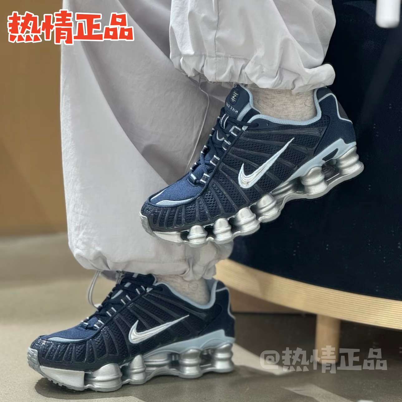 NikeShoxTLFade新品气垫跑鞋