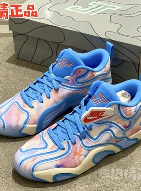 Jordan Tatum 3 PF HF3136 3137 FZ6601-005 400 塔图姆3篮球鞋