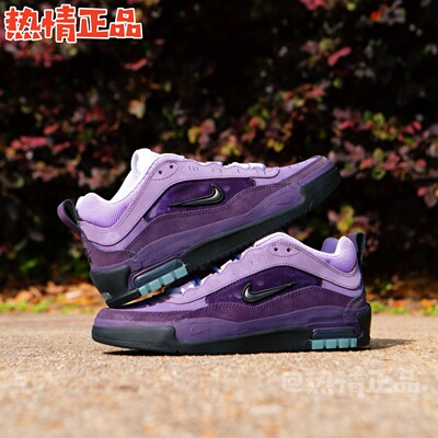 NikeAirMaxIshod气垫男跑鞋