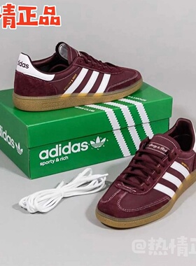 ADIDAS HANDBALL SPEZIAL IE3698 3699 IF6562 JP7066 7067 7068