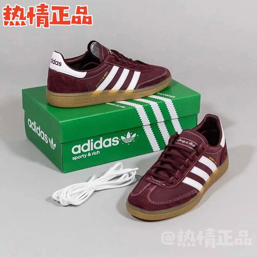 ADIDASHANDBALLSPEZIAL德训鞋