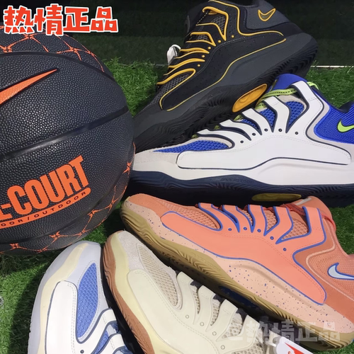 NikeKD18杜兰特实战篮球鞋新品